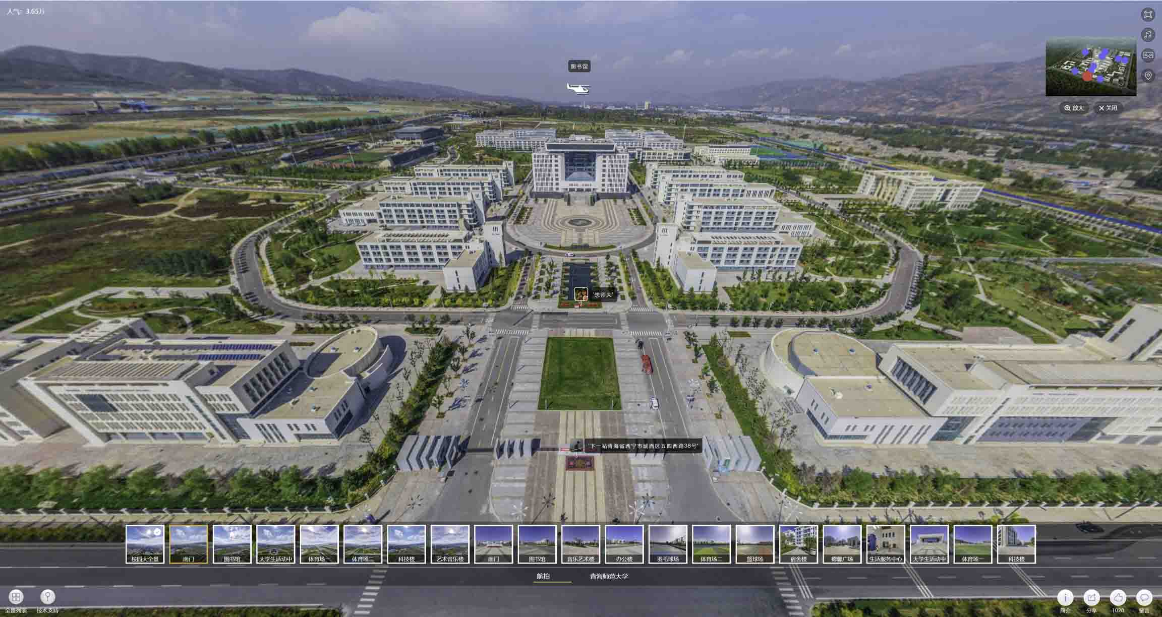 前郭油菜花-惊艳半生的花海仙境