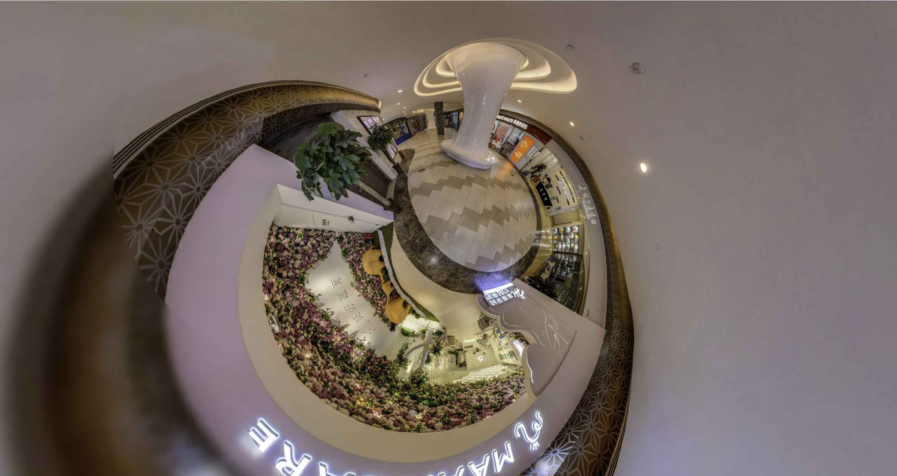 前郭将VR全景融入品牌宣传活动的创新实践与策略